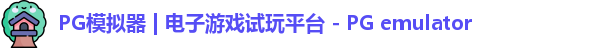 PG